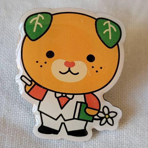 みきゃん
