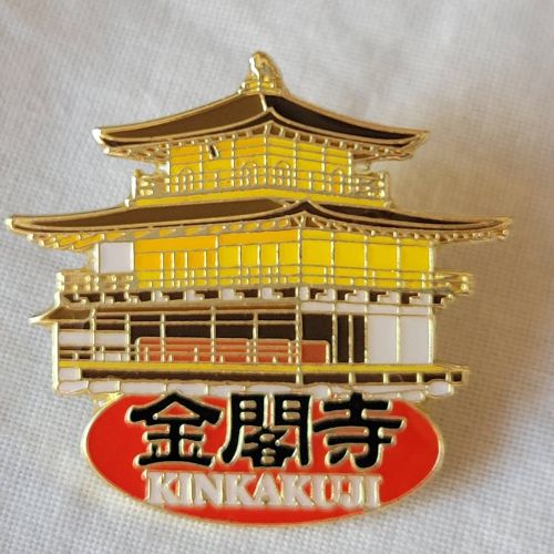 金閣寺