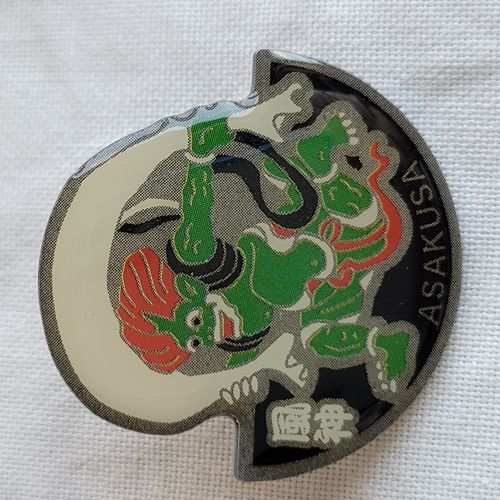 風神