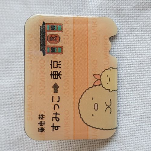 雷門