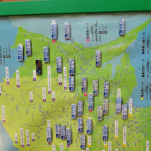 茨城県