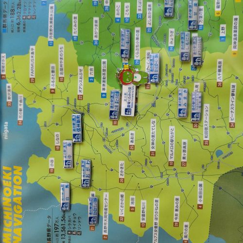 長野県